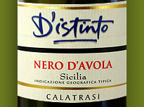 opSicilie - D'istinto Nero D'Avola - Calatrasi