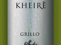 opSicilie Kheirè - Gorghi Tondi